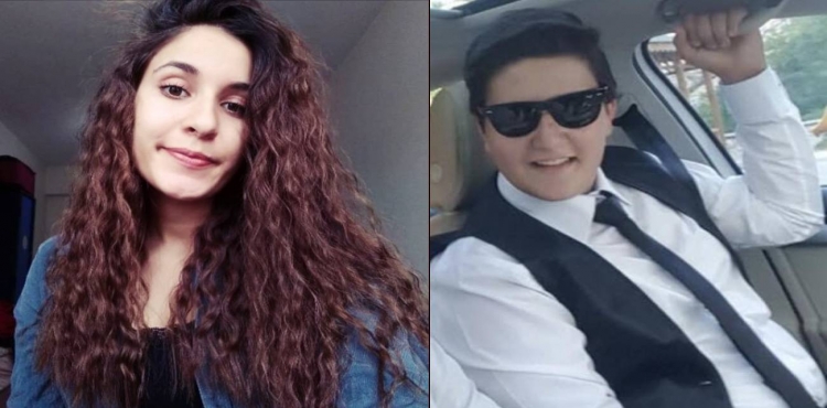Gülistan Doku soruşturmasında firari şüpheli Umut Altaş ABD’de teslim oldu?v=1